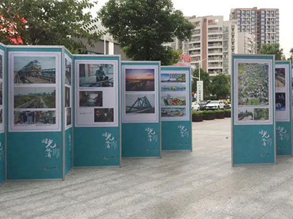 效果圖展板